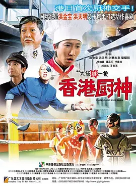 筱田优中文字幕